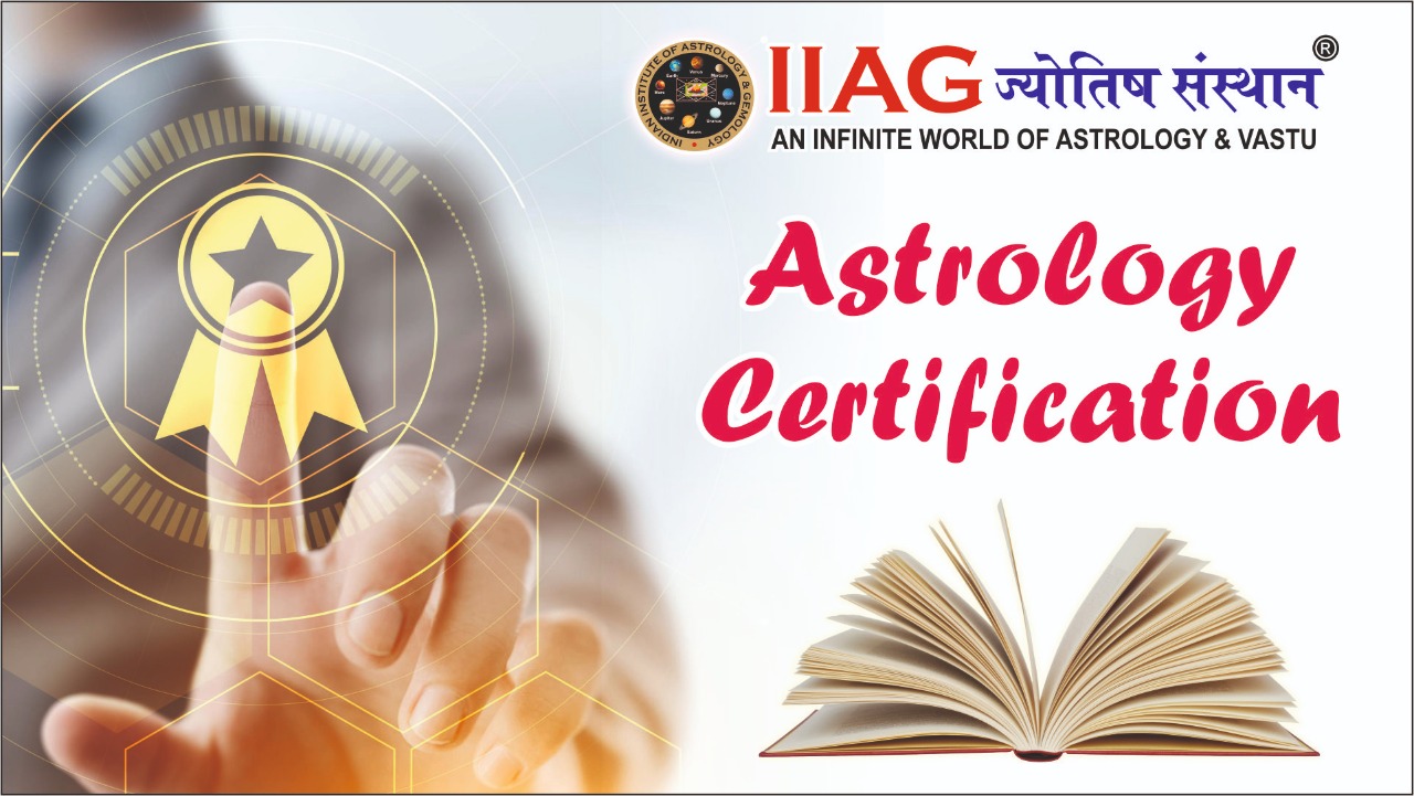 Course Available in IIAG KP Course Advance Course Vastu Course